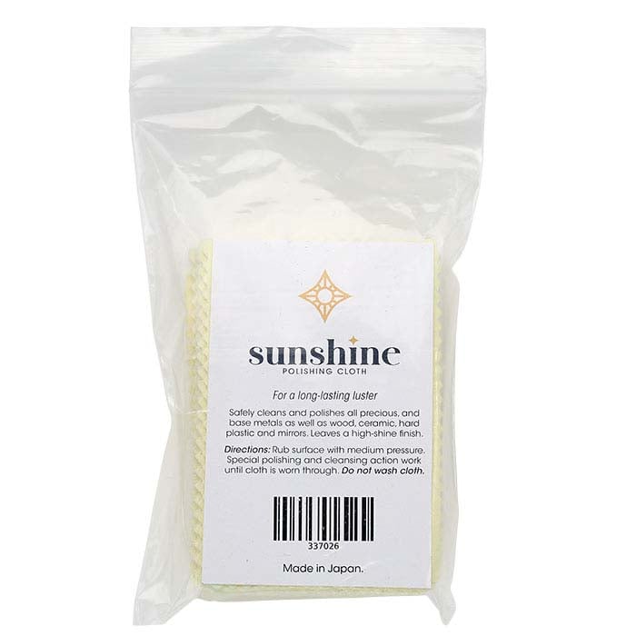 Sunshine Cloth, 3-3/4" x 2-1/2", 25-Pack - Thumbnail 4