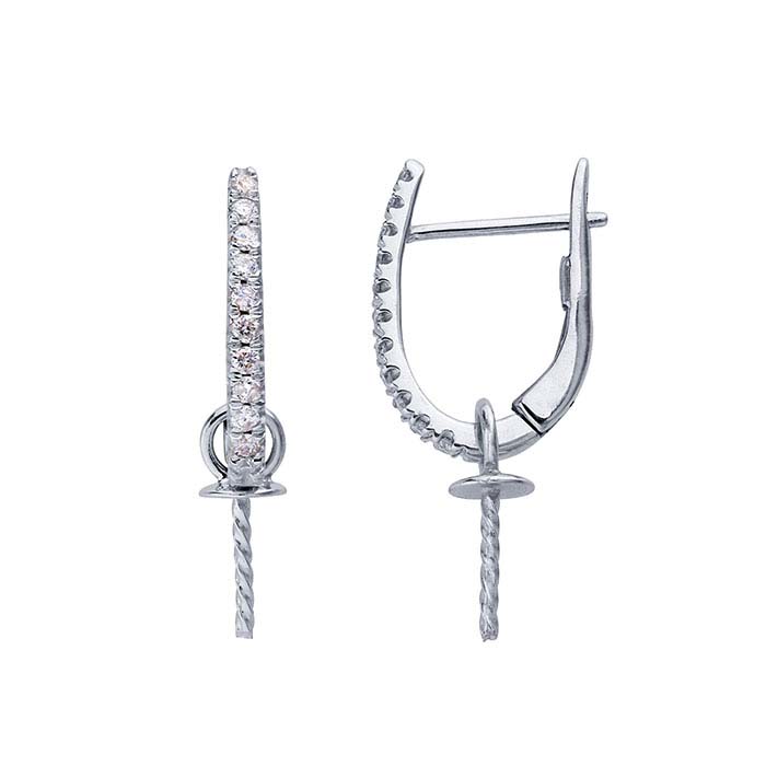 Cage à Gemme En Or Blanc 14K - Pour Monture De Pierre Précieuse - Neuf Sans Emballage